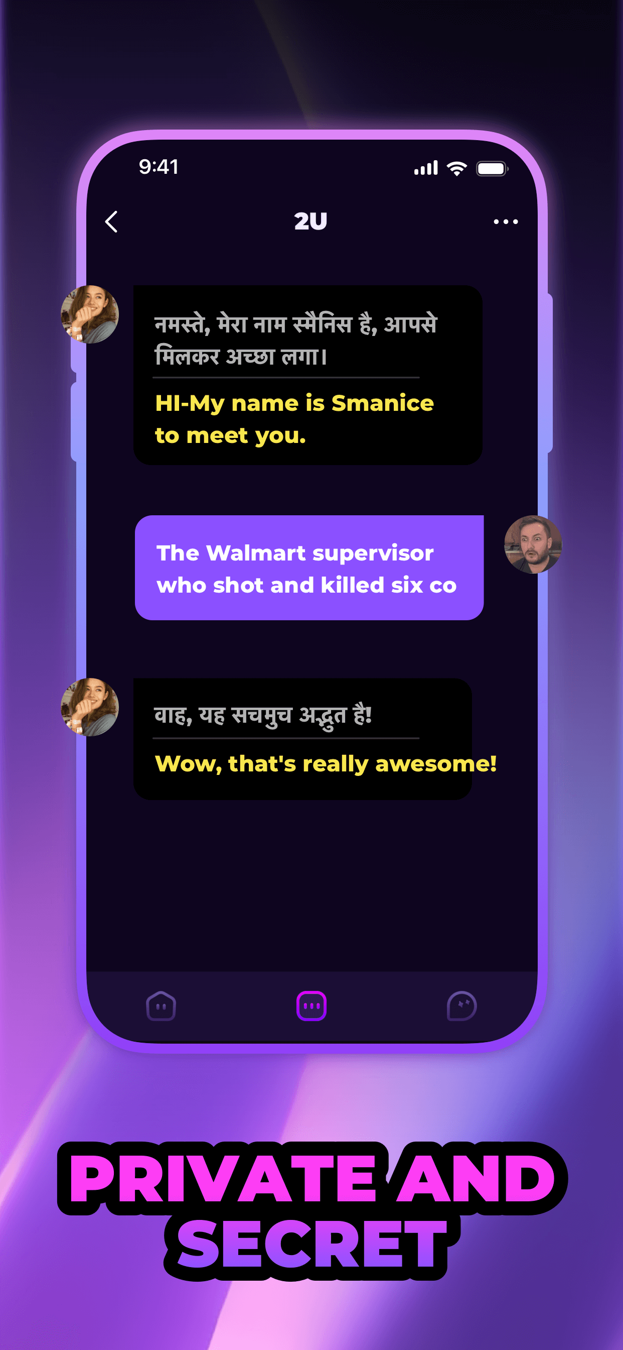 2U - Joy and meet App Screenshot 4